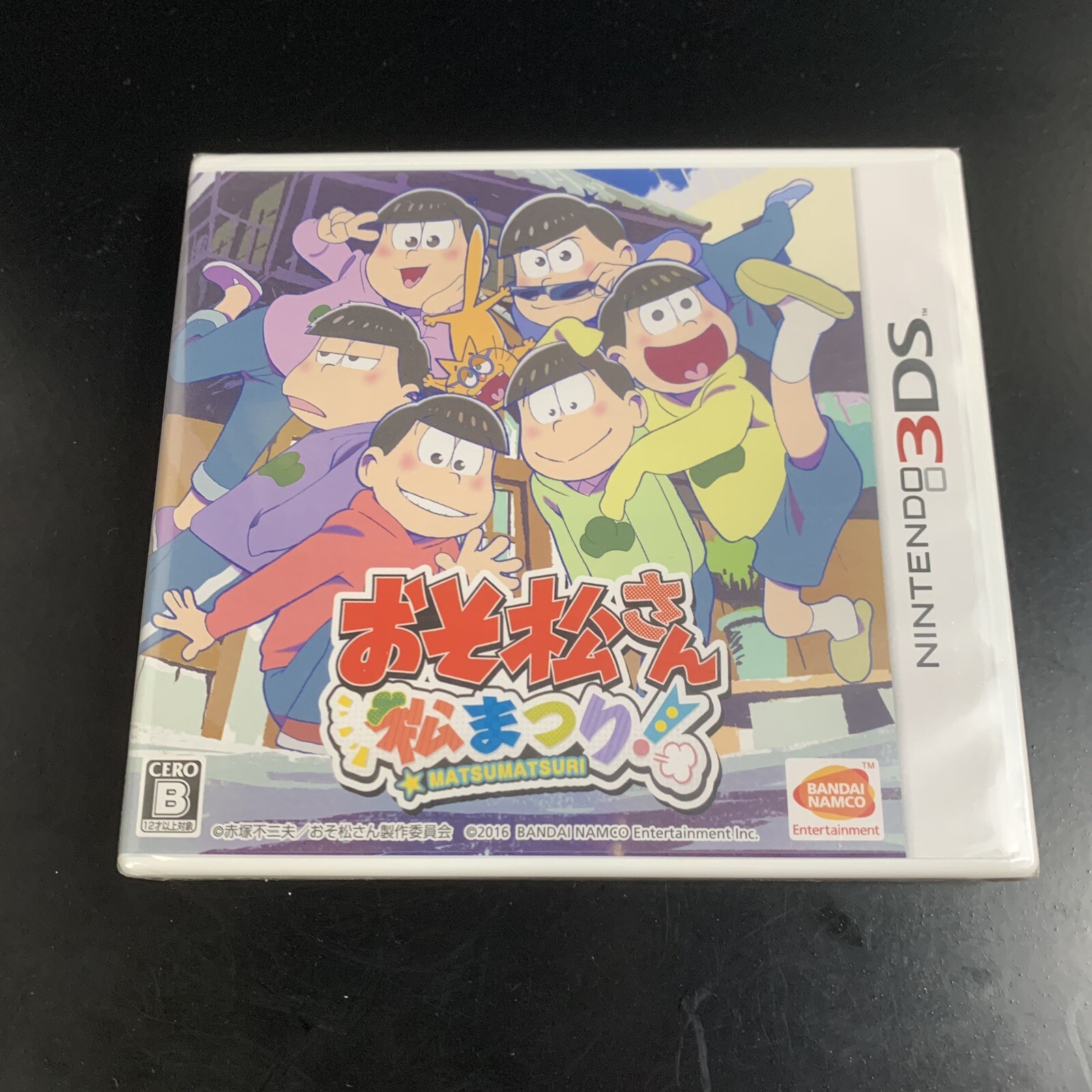 Osomatsu-san Matsumatsuri