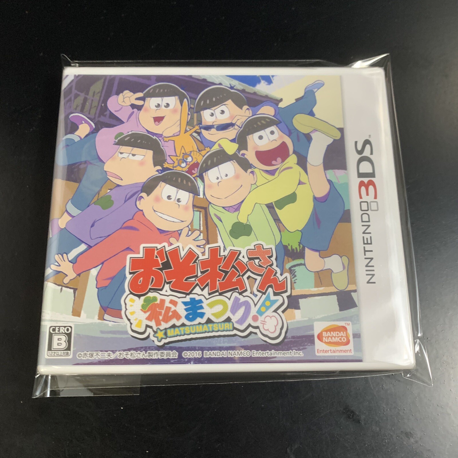 Osomatsu-san Matsumatsuri