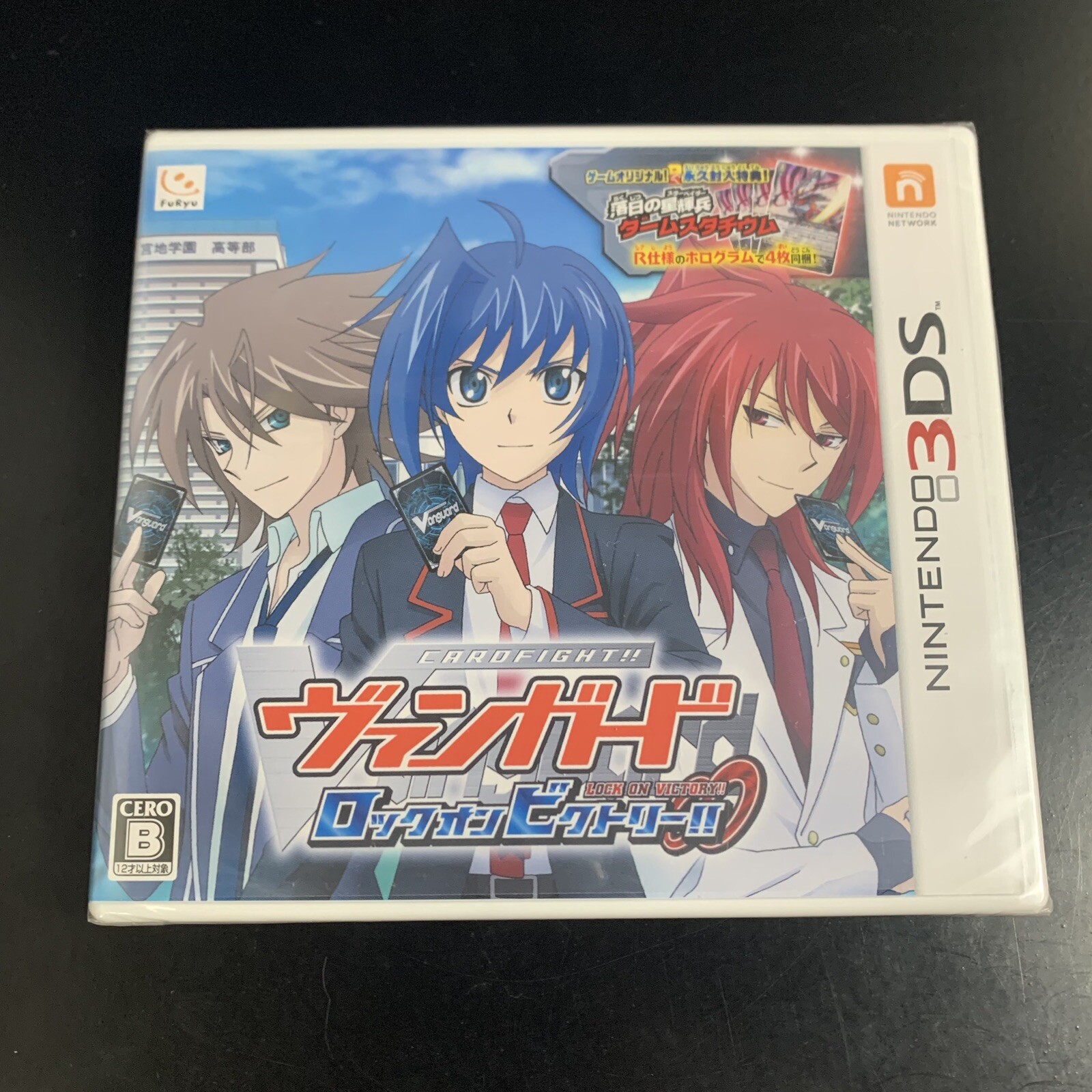 Cardfight!! Vanguard Lock On Victory!!