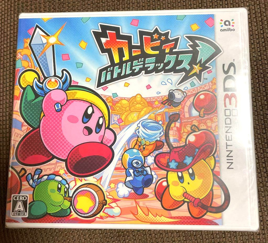 Kirby Battle Deluxe!