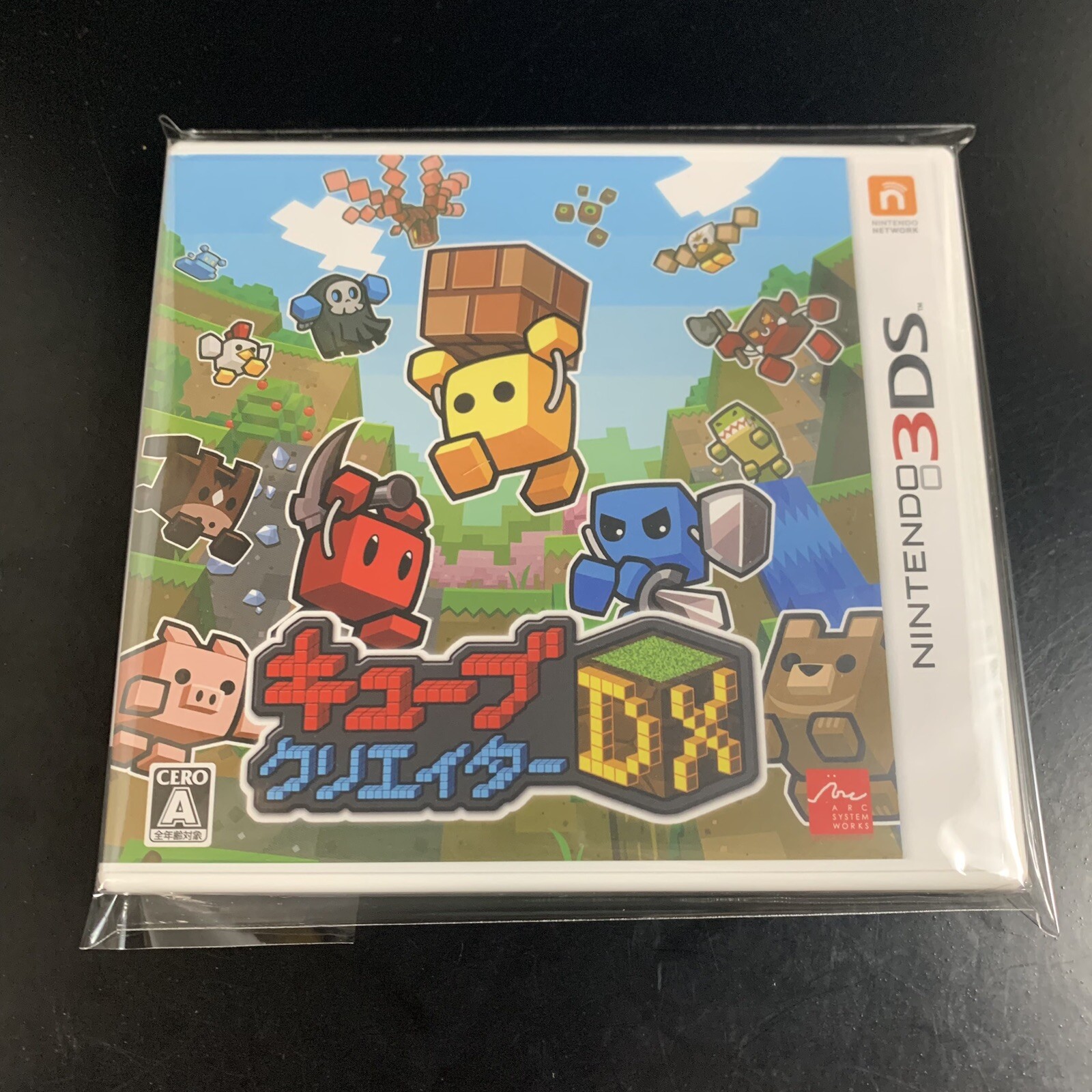 Cube Creator DX