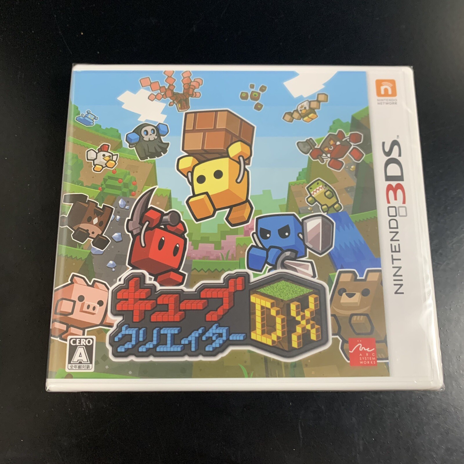 Cube Creator DX