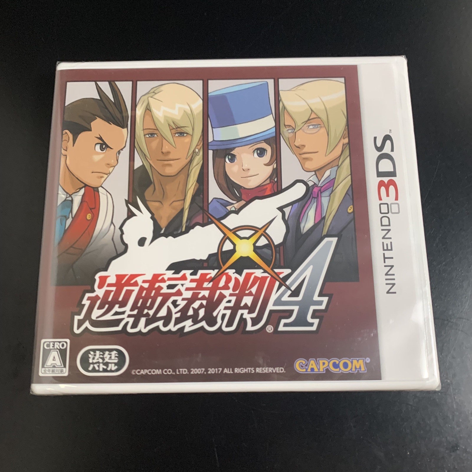 Ace Attorney 4 Apollo Justice