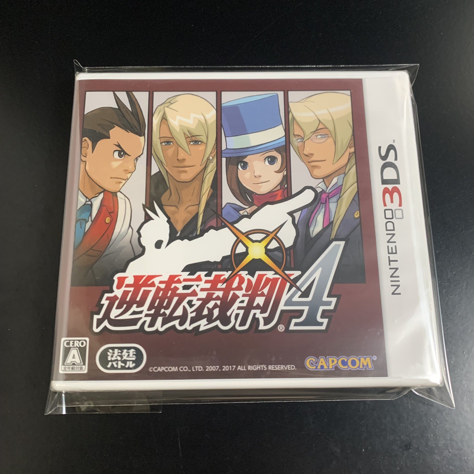 Ace Attorney 4 Apollo Justice