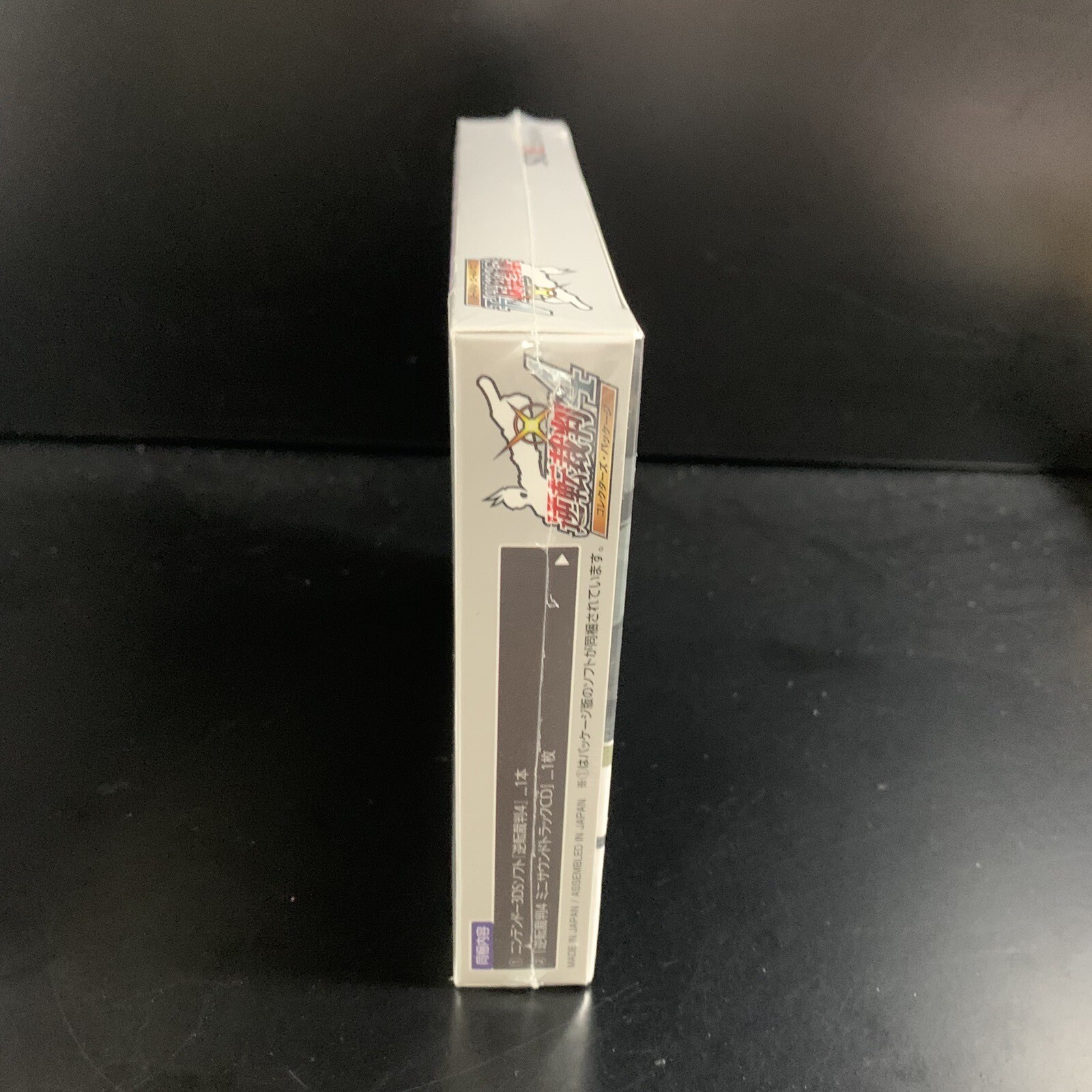 Ace Attorney Apollo Justice Collector's Package