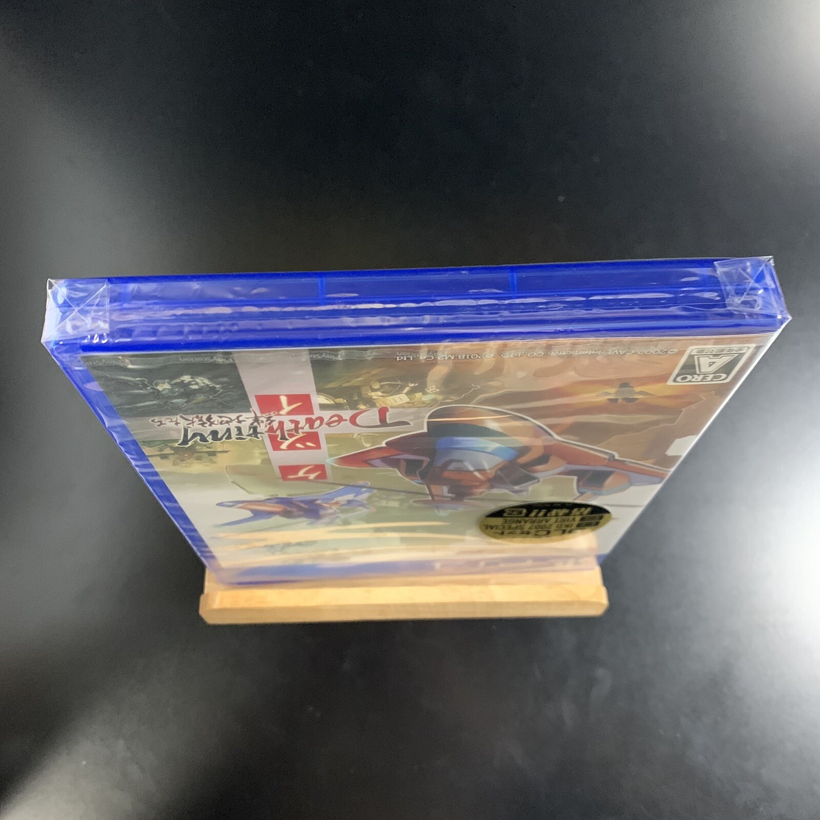 Ketsui Deathtiny Kizuna Jigoku Tachi