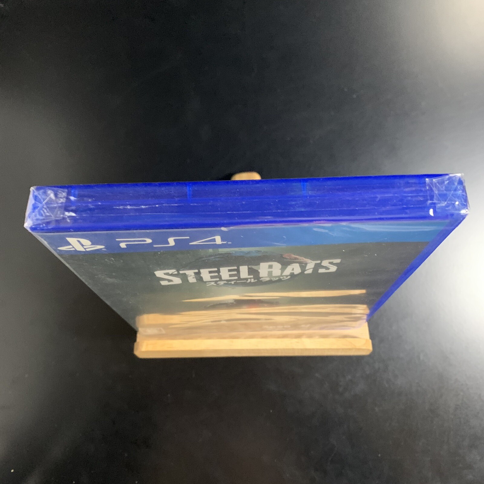 Steel Rats