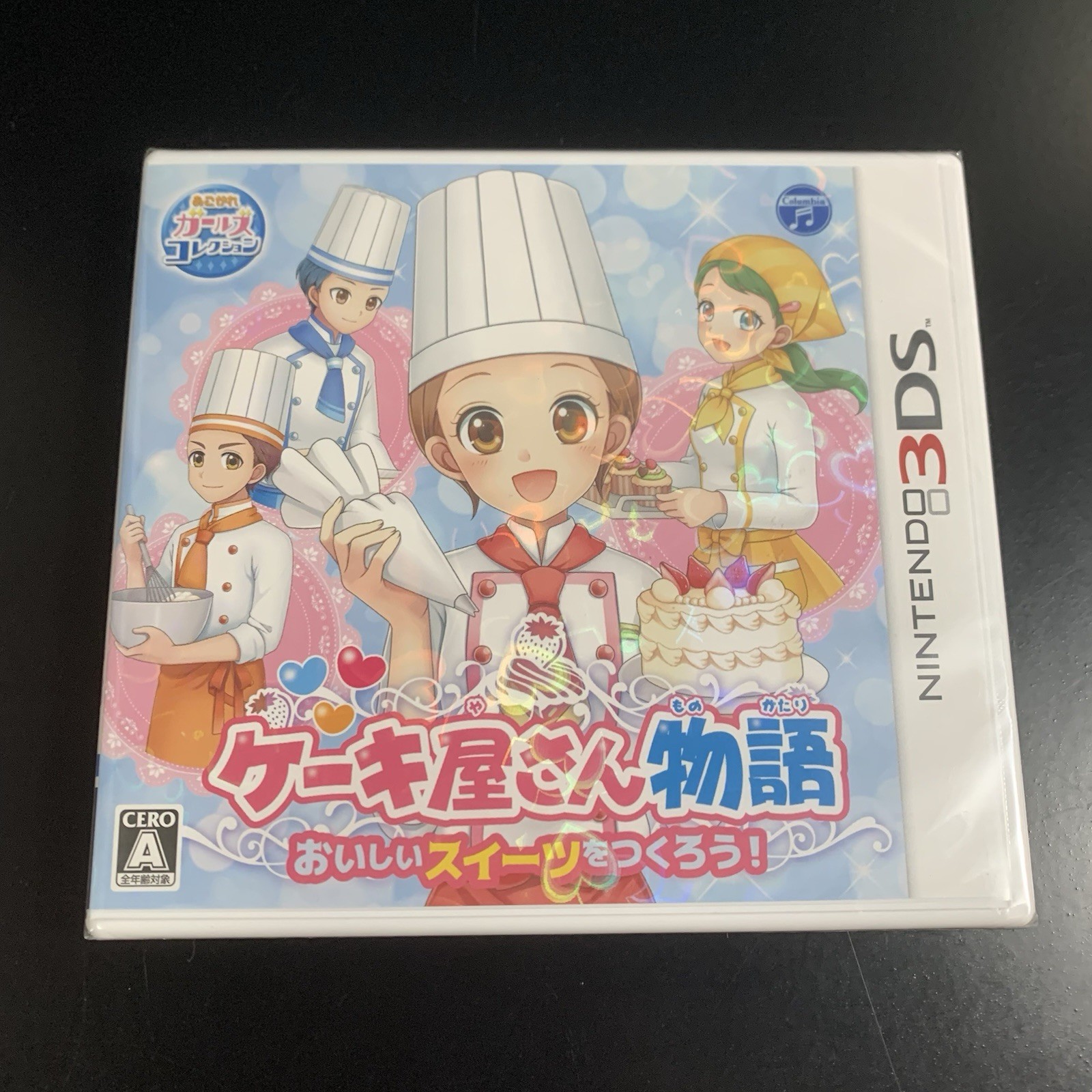 Cake Yasan Monogatari Oishii Sweet wo Tsukurou!