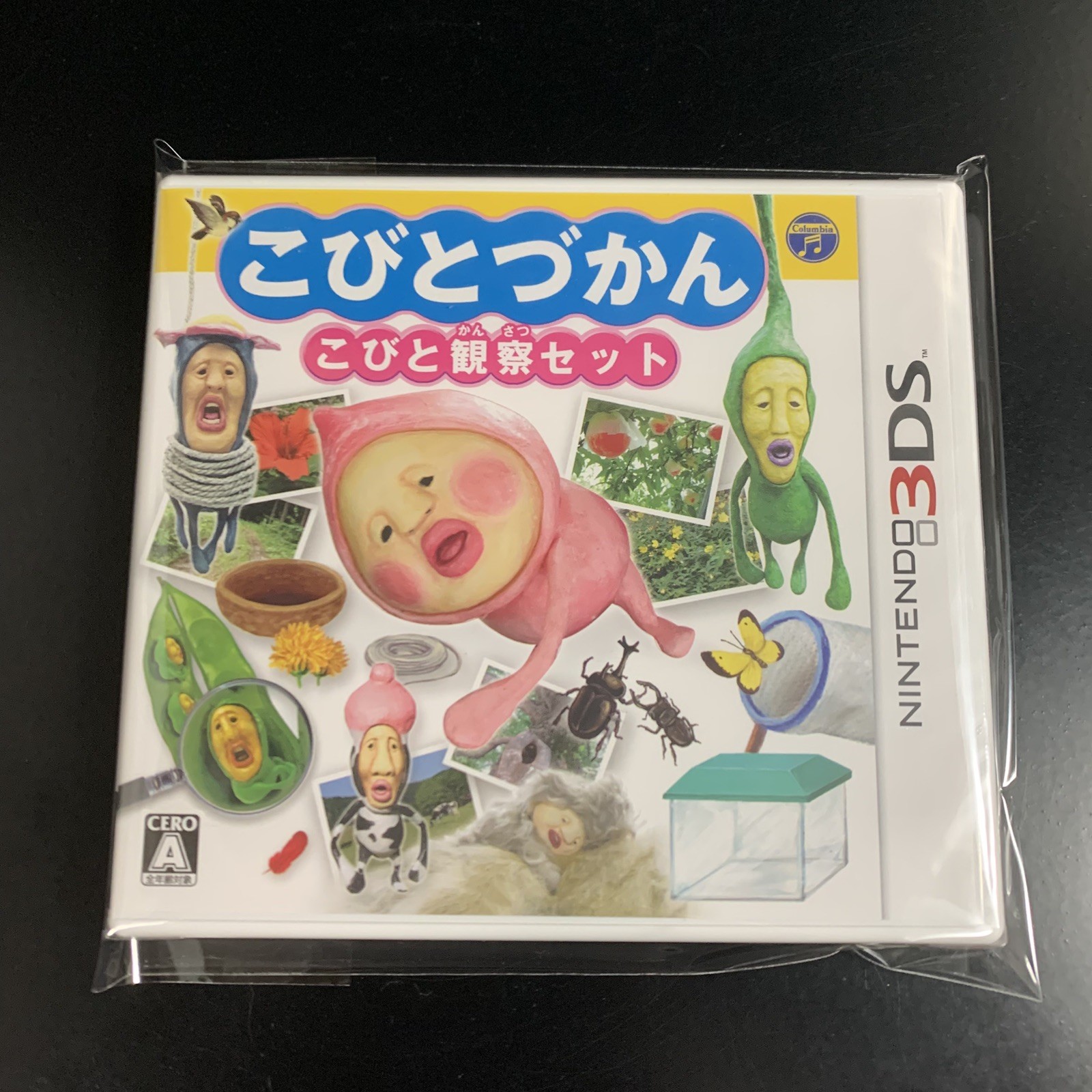 Kobito Zukan Kobito Kansatsu Set