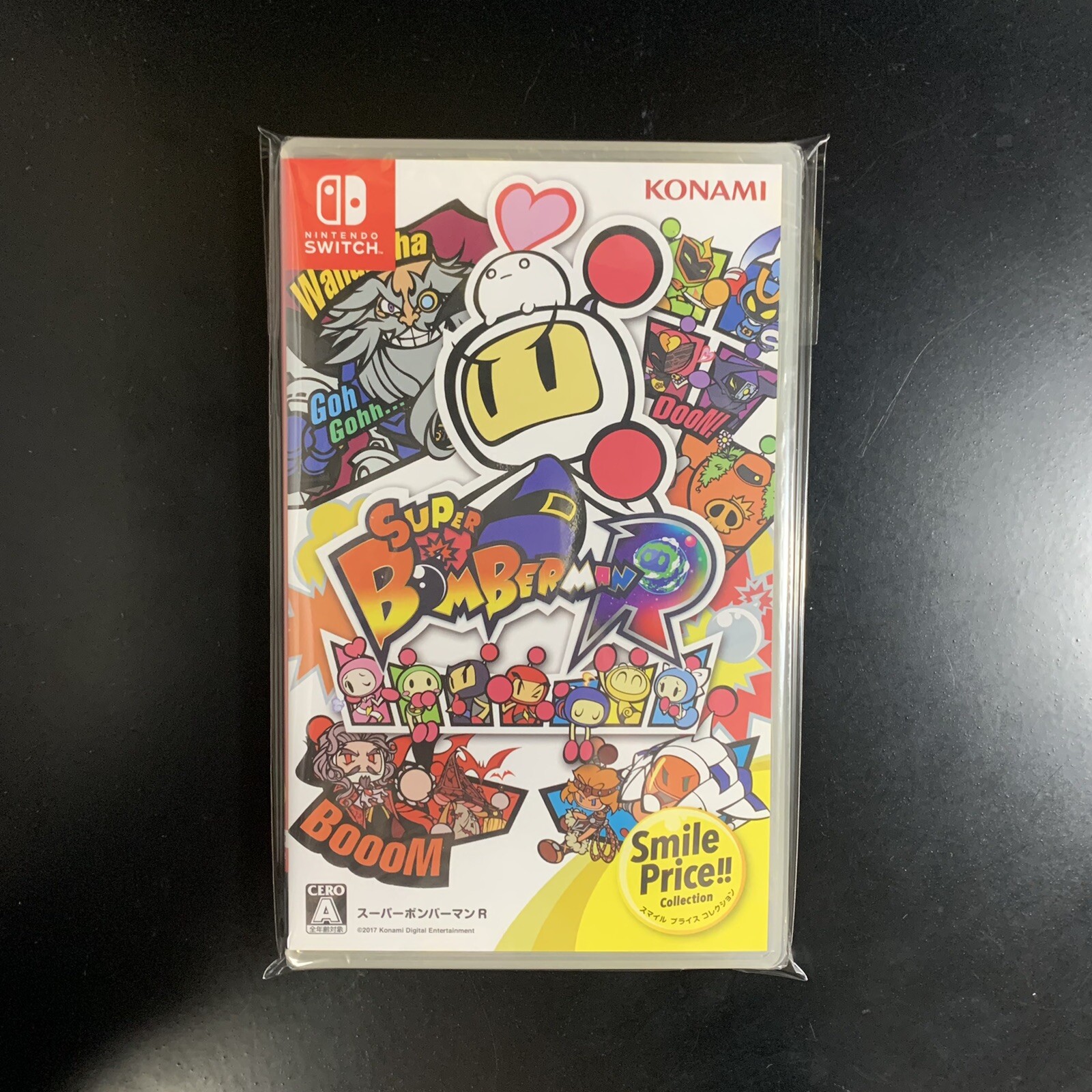Super Bomberman R Smile Price Collection