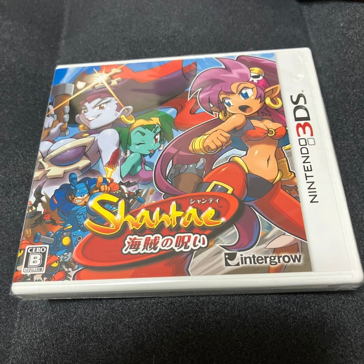 Shantae and the Pirate's Curse
