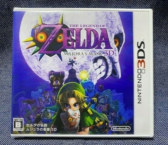 The Legend of Zelda Majora's Mask 3D