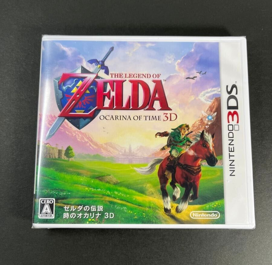 The Legend of Zelda Ocarina of Time 3D
