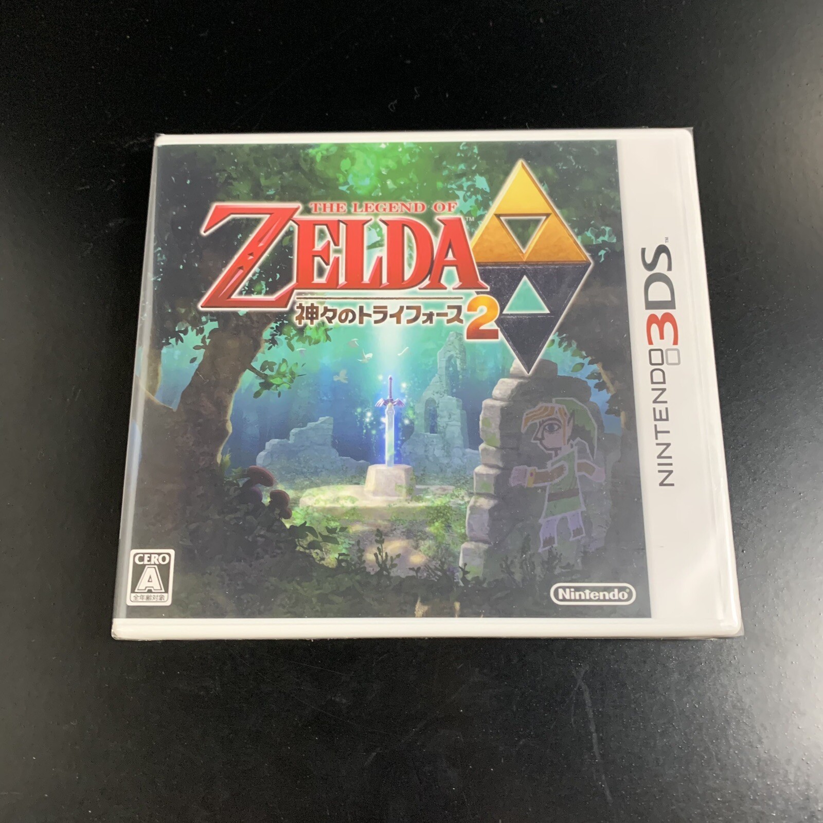 The Legend of Zelda A Link Between Worlds