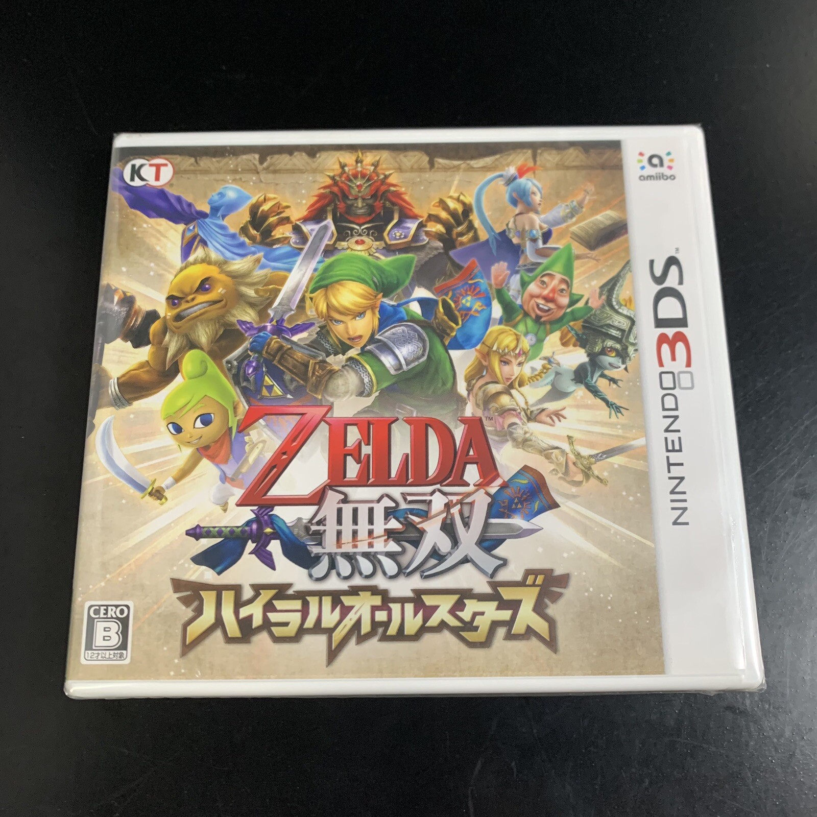 Zelda Hyrule Warriors Hyrule Allstars