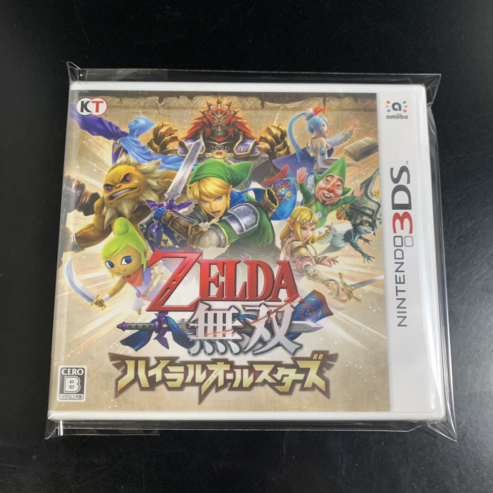 Zelda Hyrule Warriors Hyrule Allstars
