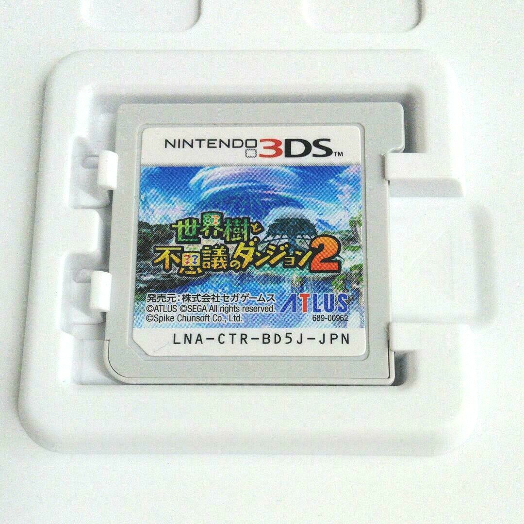 Etrian Mystery Dungeon 2