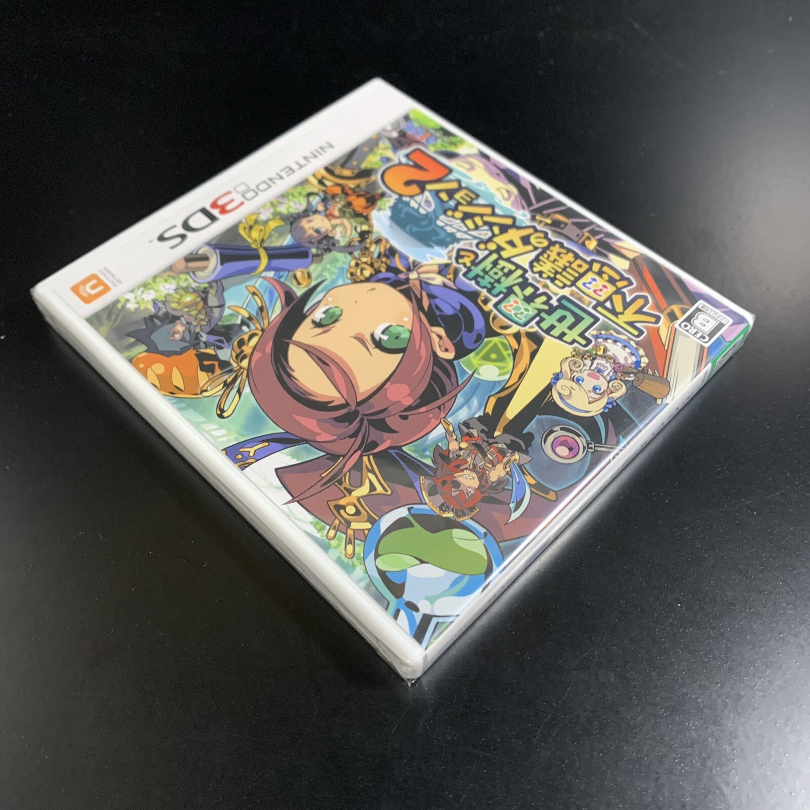 Etrian Mystery Dungeon 2