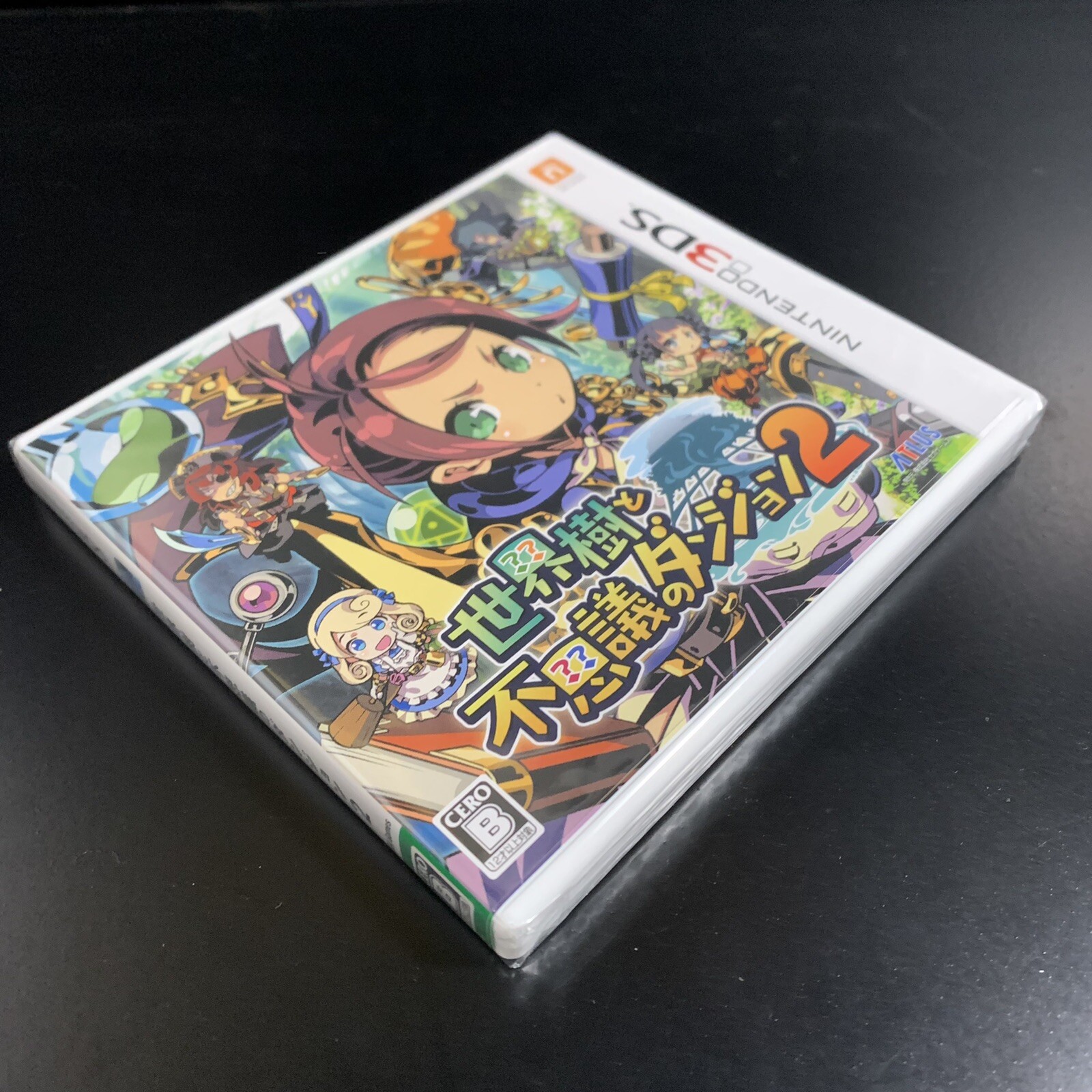 Etrian Mystery Dungeon 2