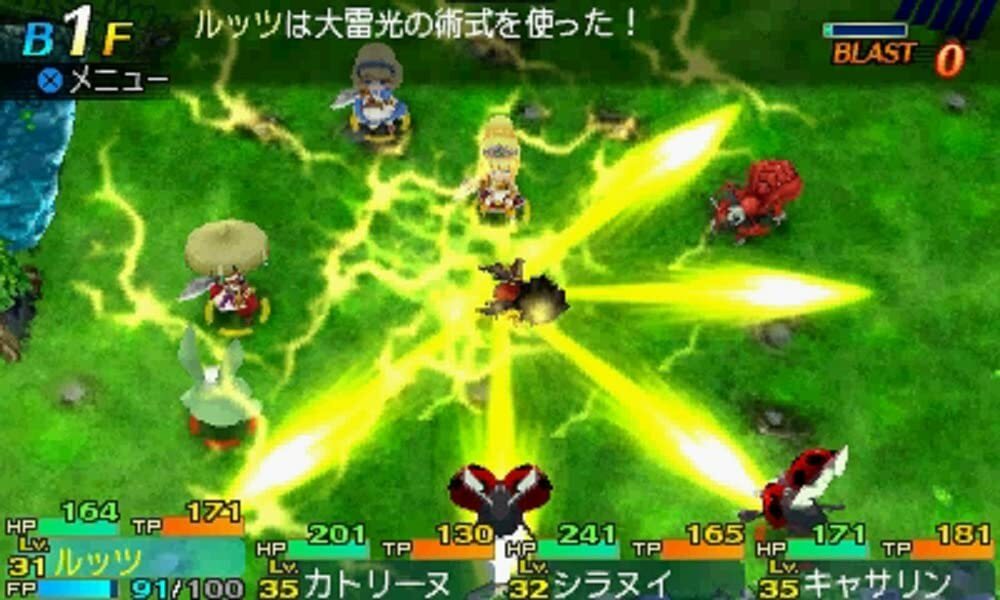 Etrian Mystery Dungeon 2