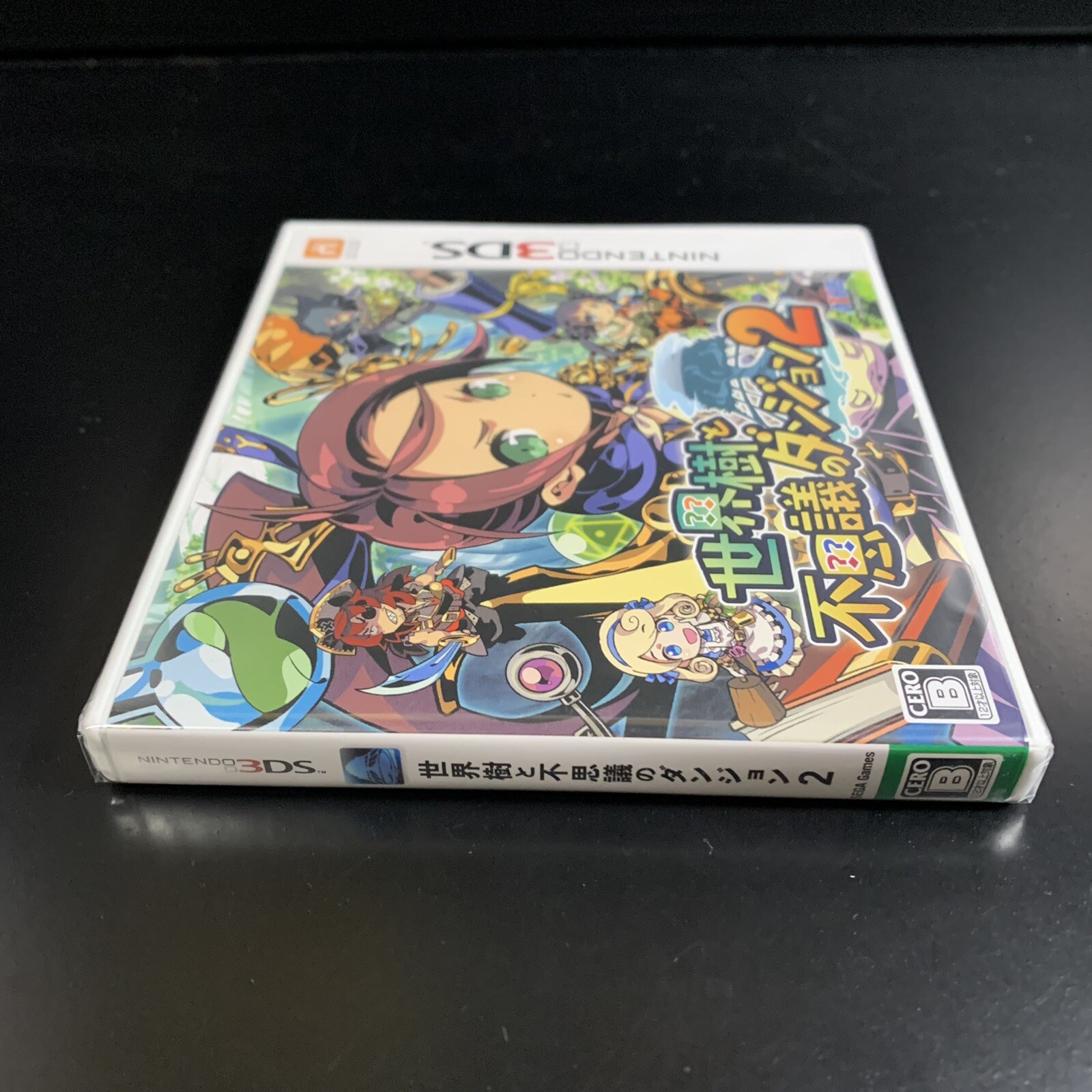 Etrian Mystery Dungeon 2