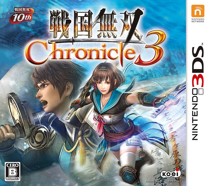 Samurai Warriors Chronicles