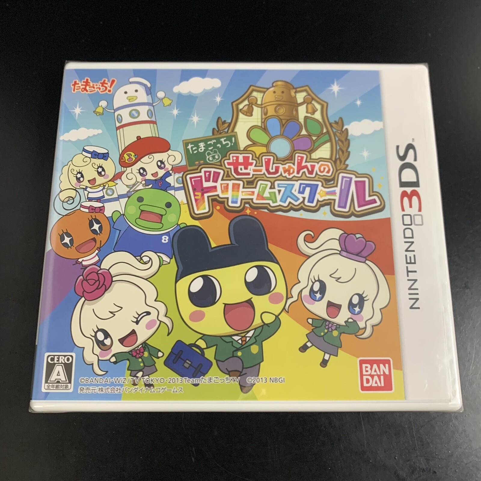Tamagotchi! Dream School Session