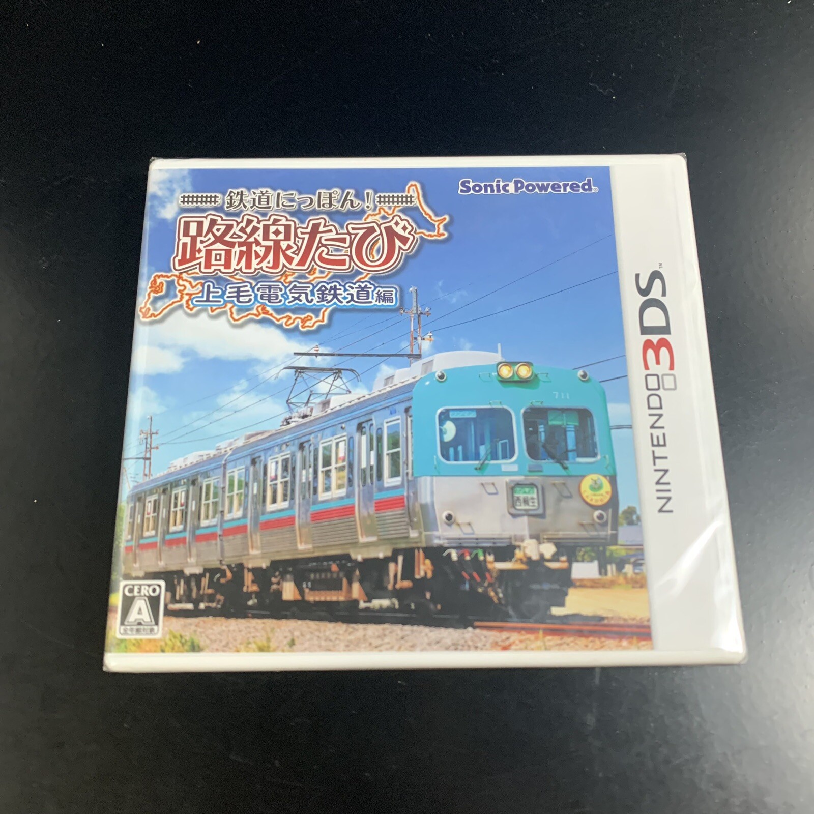 Japanese Rail Sim Joumou Denki Tetsudou Hen