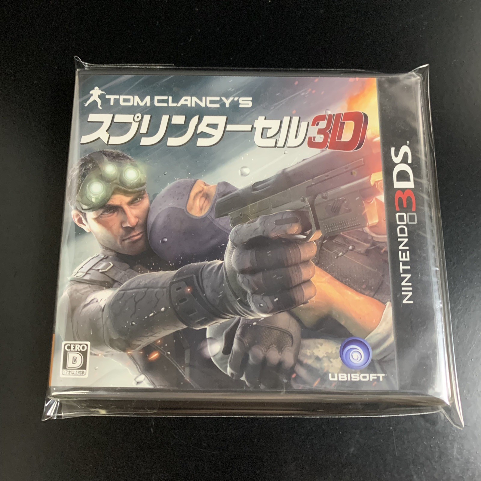 Tom Clancy's Splinter Cell 3D