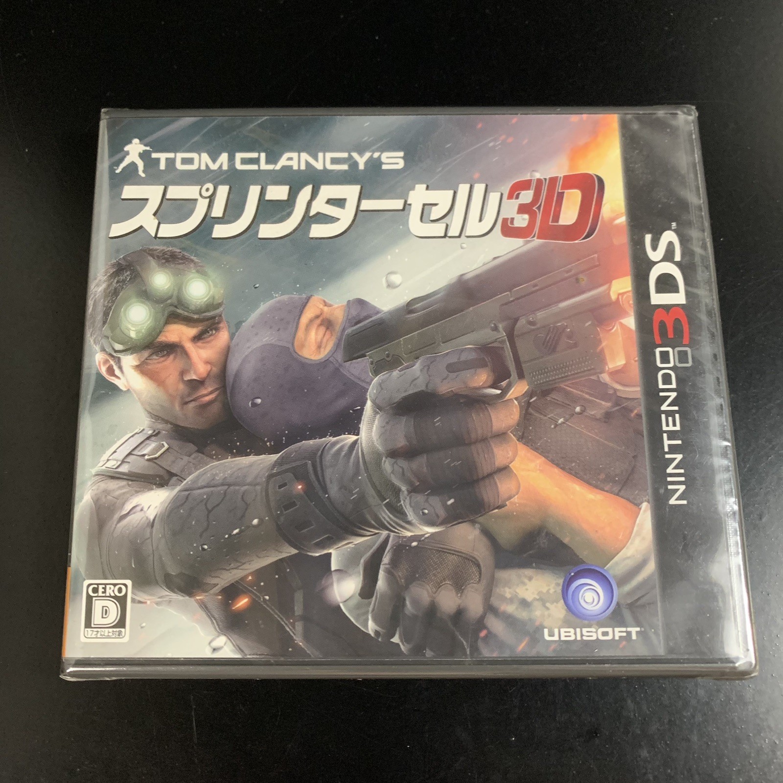 Tom Clancy's Splinter Cell 3D