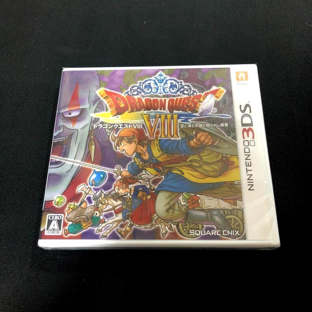 Dragon Quest VIII: Journey of the Cursed King