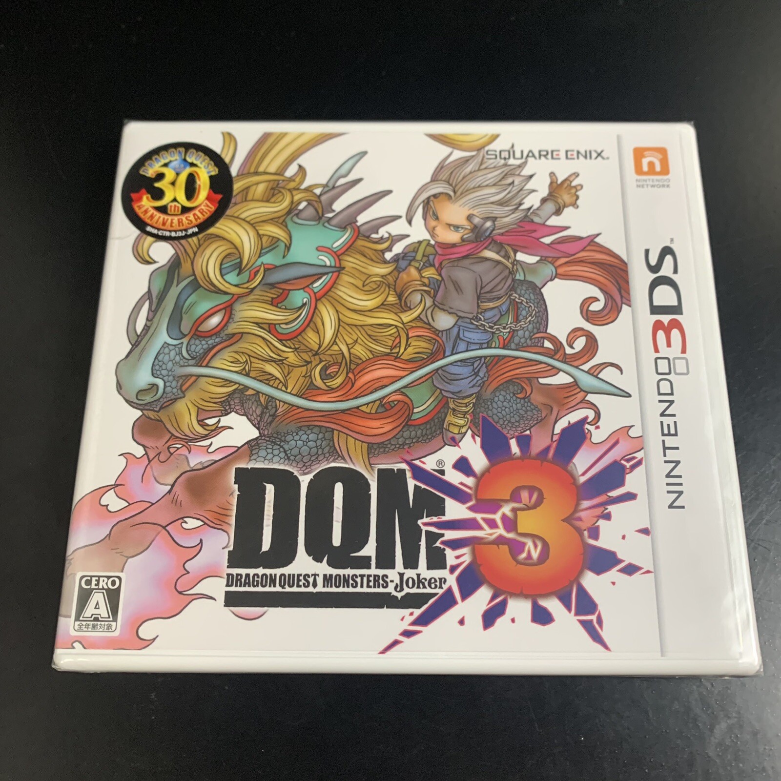 Dragon Quest Monsters Joker 3