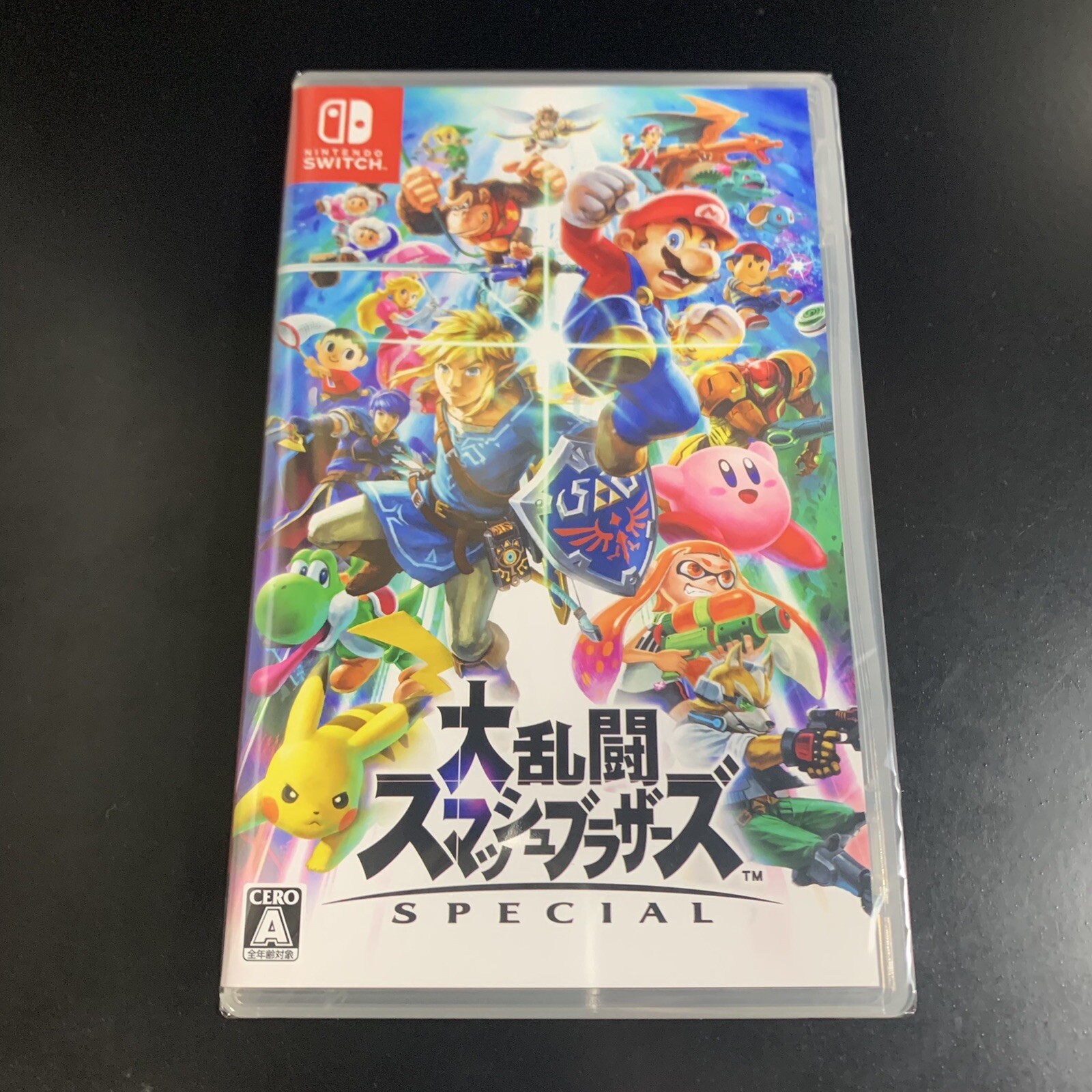 Super Smash Bros.