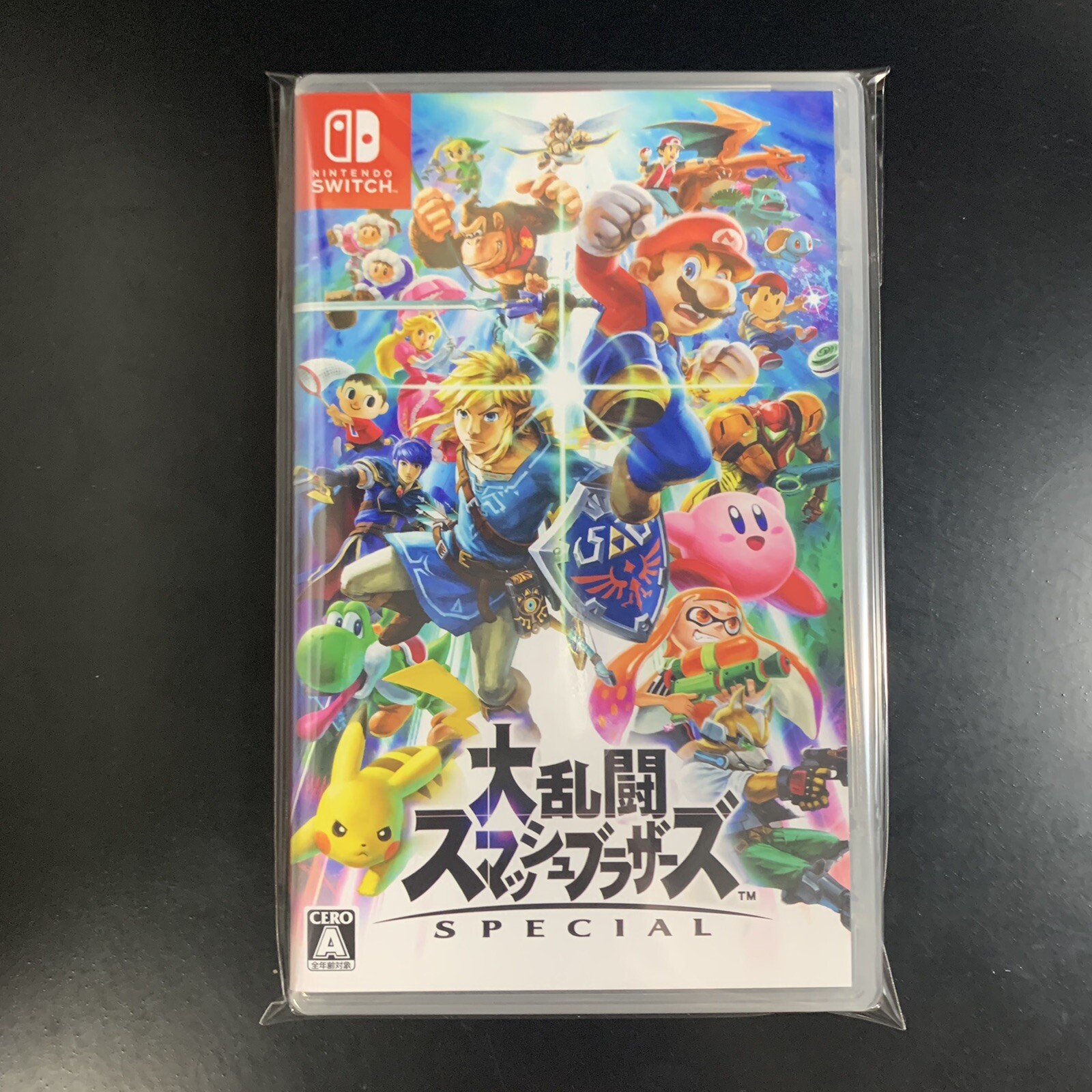Super Smash Bros.