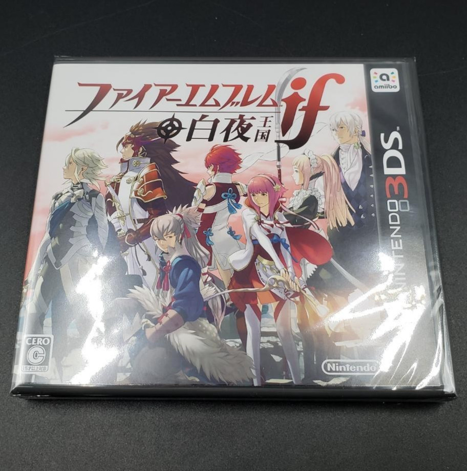 Fire Emblem if Hakuya Oukoku