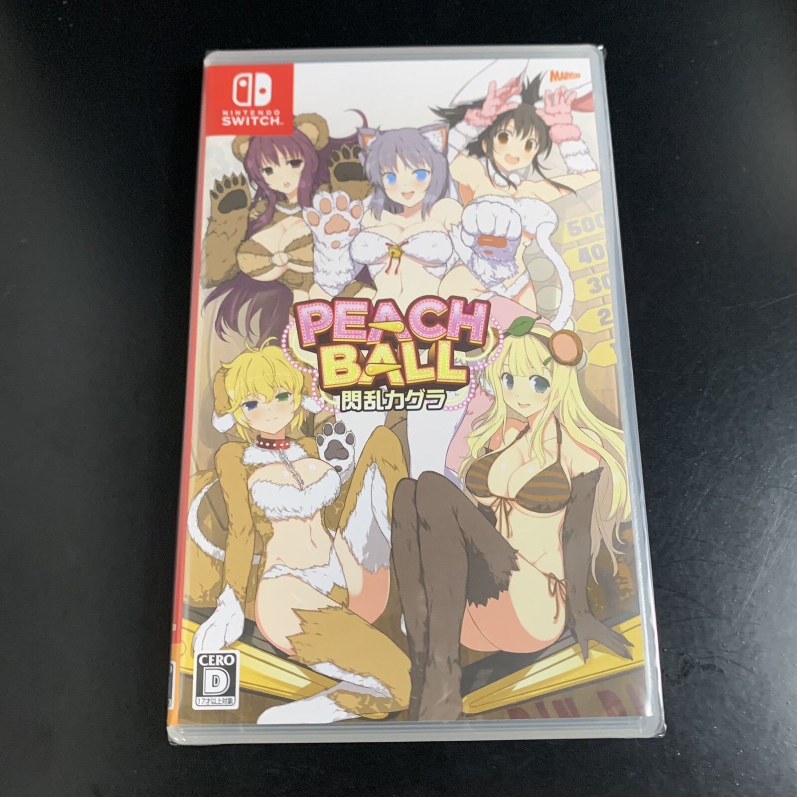 Peach Ball Senran Kagura