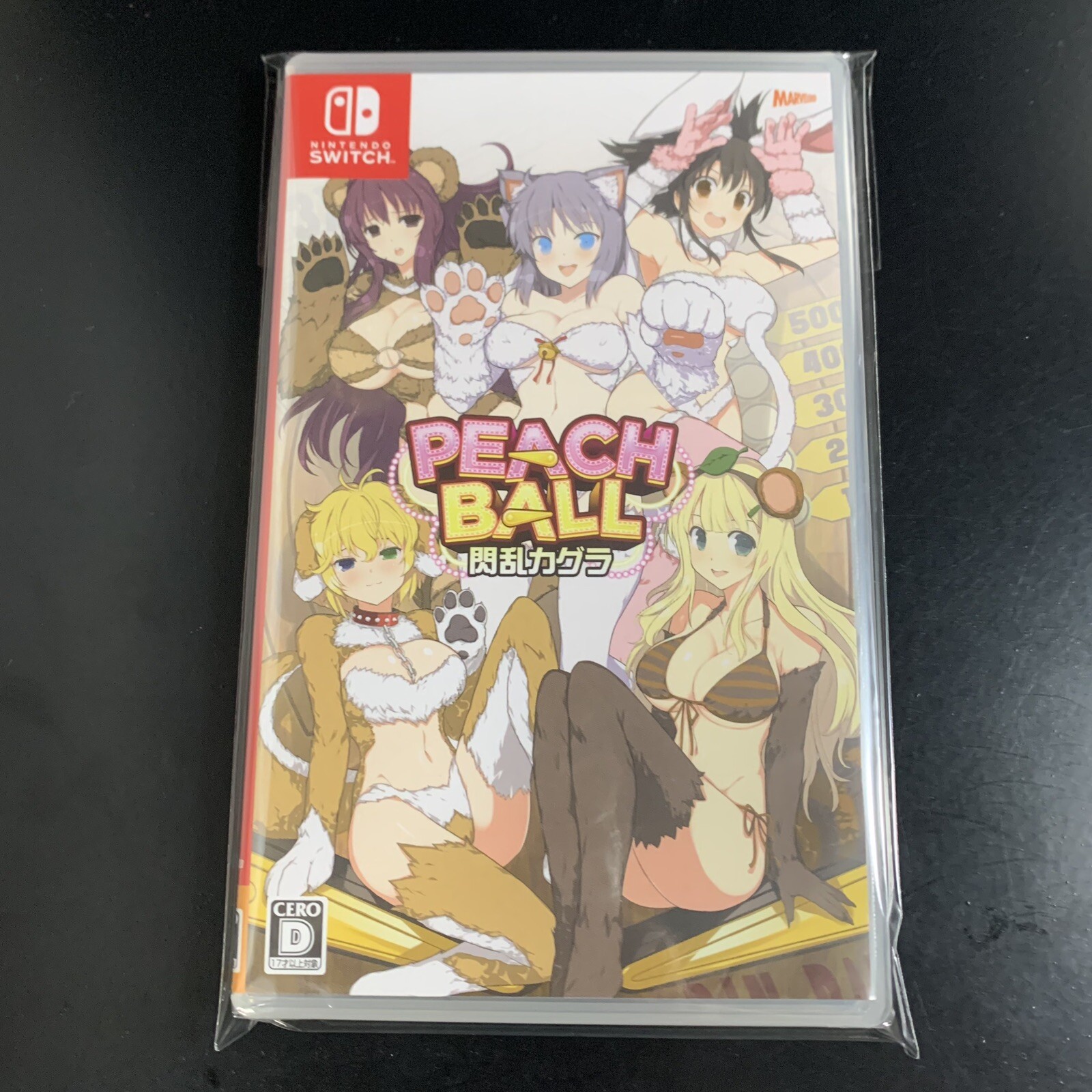 Peach Ball Senran Kagura