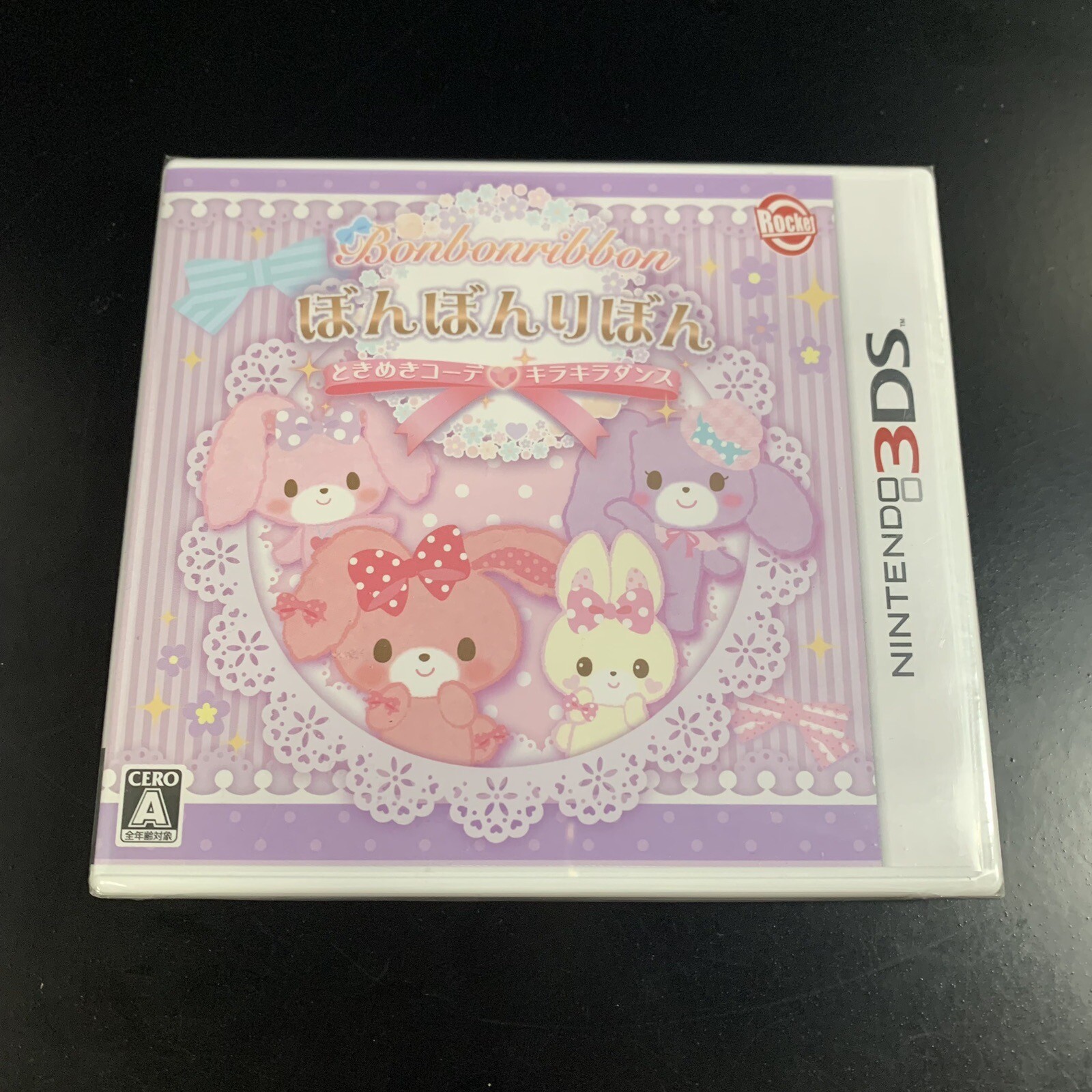 Bonbonribbon Tokimeki Coorde KiraKira Dance