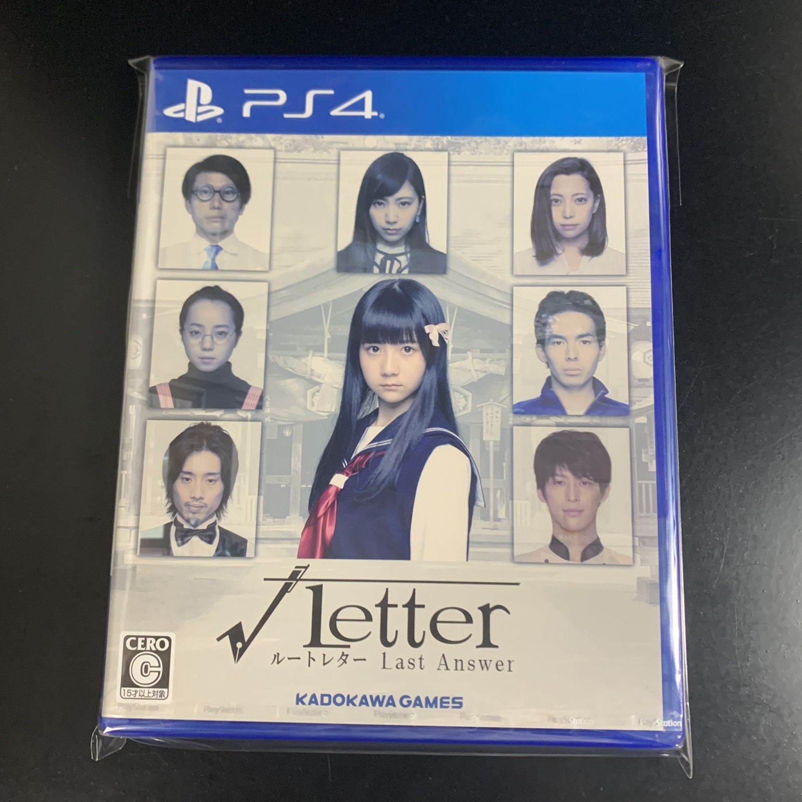 Root Letter Last Answer