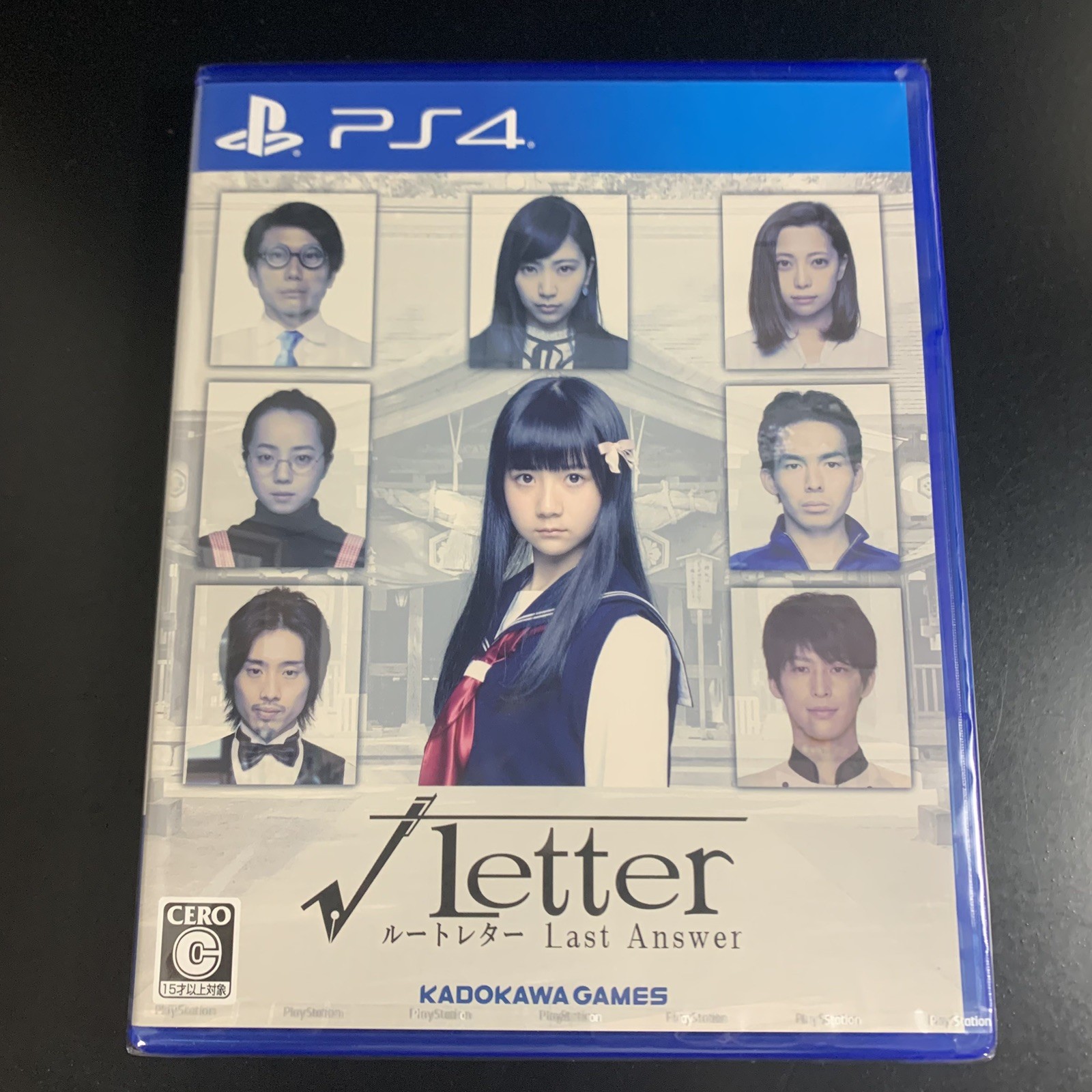Root Letter Last Answer