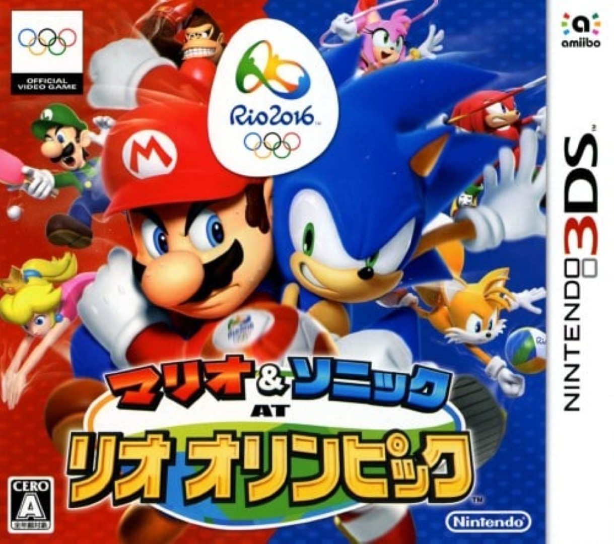 Mario & Sonic at the Rio 2016 Olympic Games