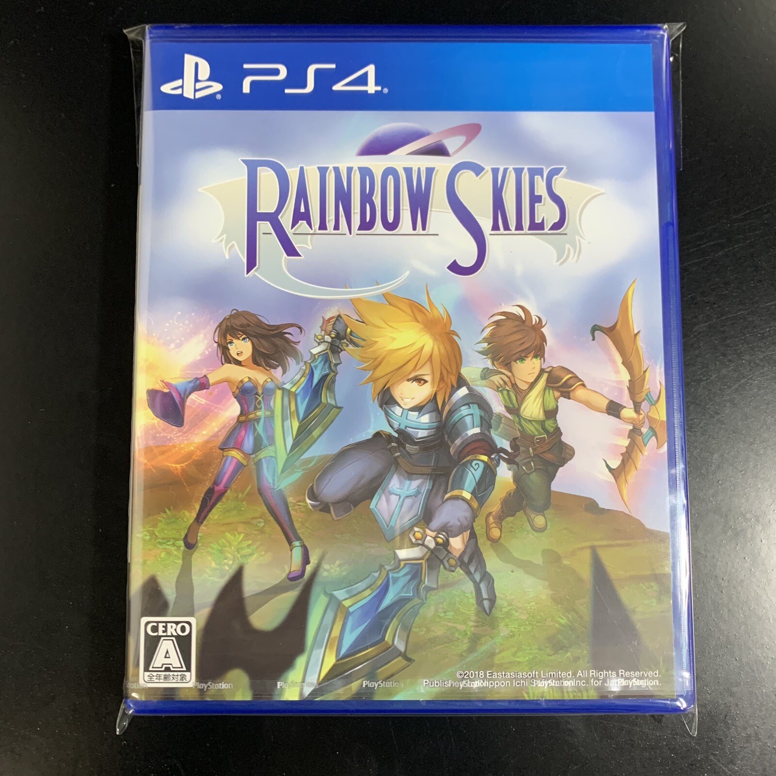 Rainbow Skies