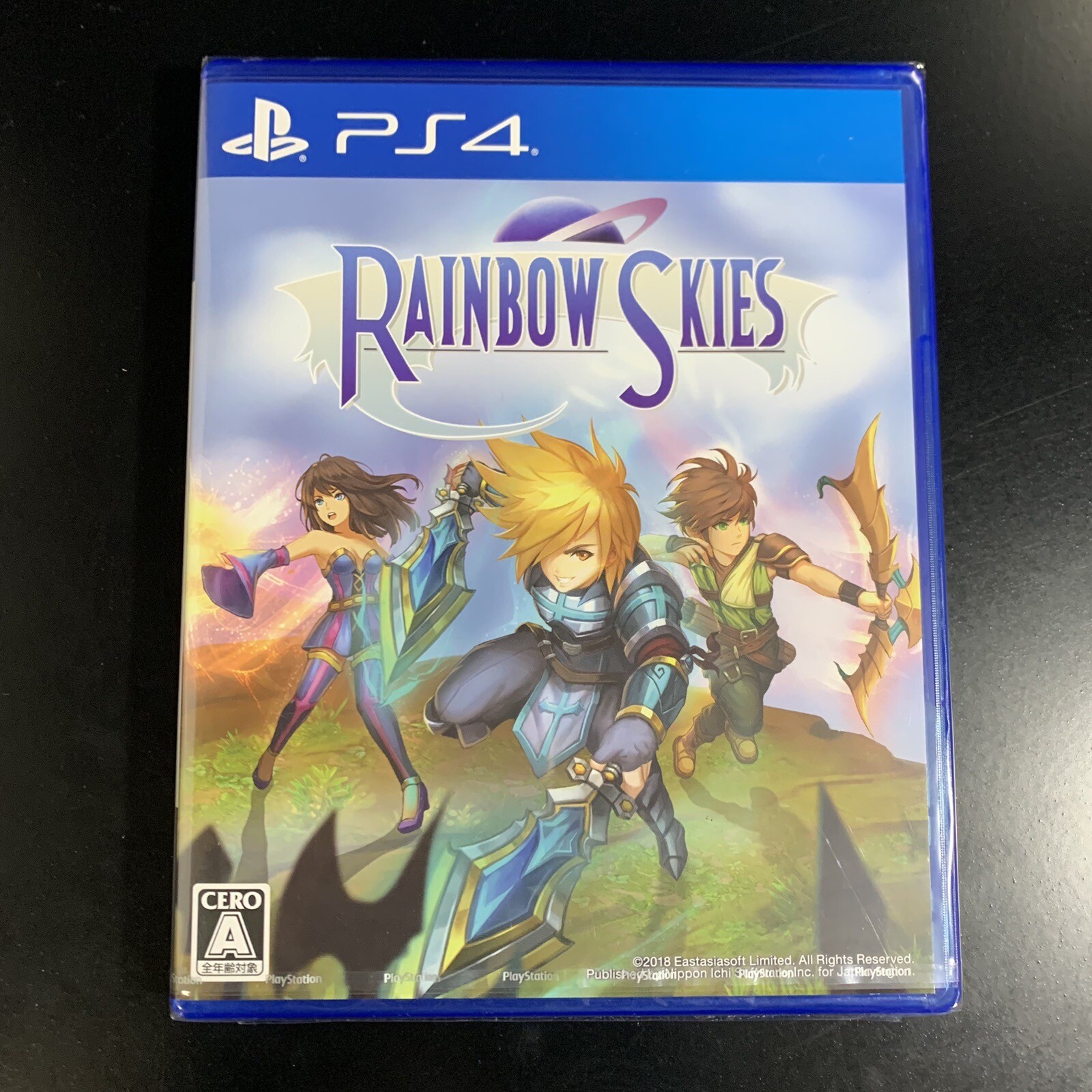 Rainbow Skies