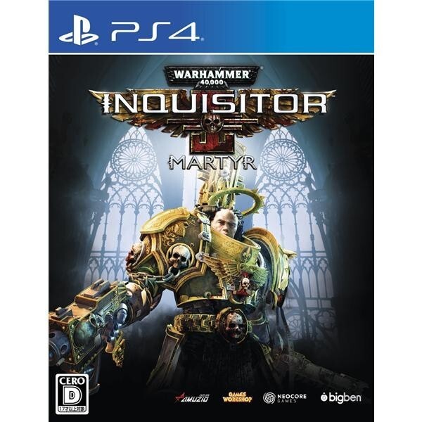 Warhammer 40,000 Inquisitor Martyr