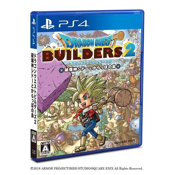 Dragon Quest Builders 2