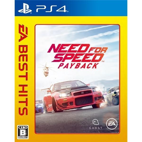 Need for Speed Payback EA Best Hits