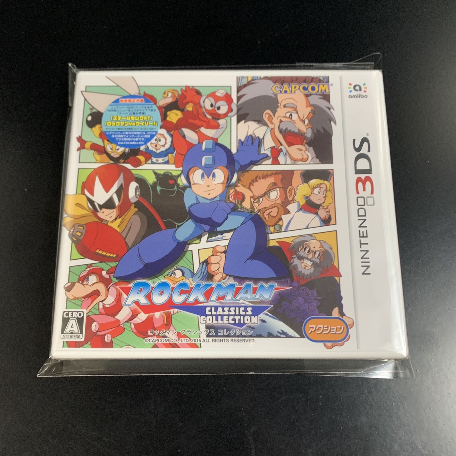 Rockman Classics Collection