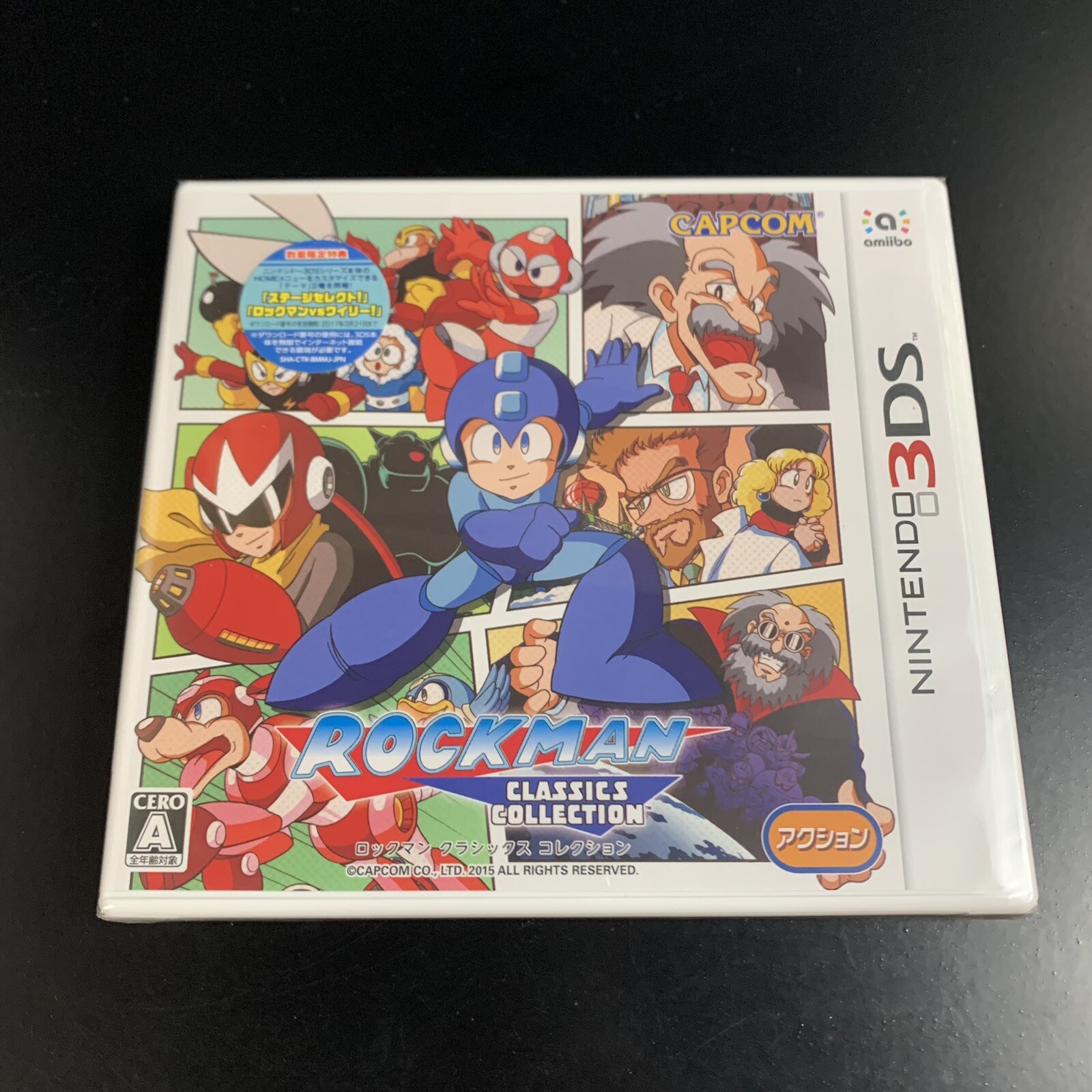 Rockman Classics Collection