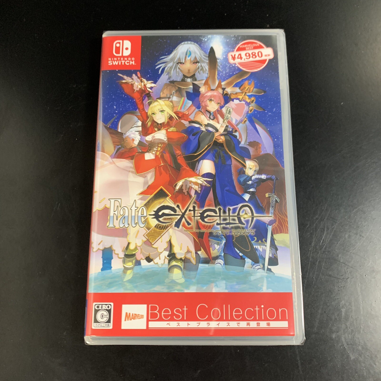 Fate/Extella Best Collection