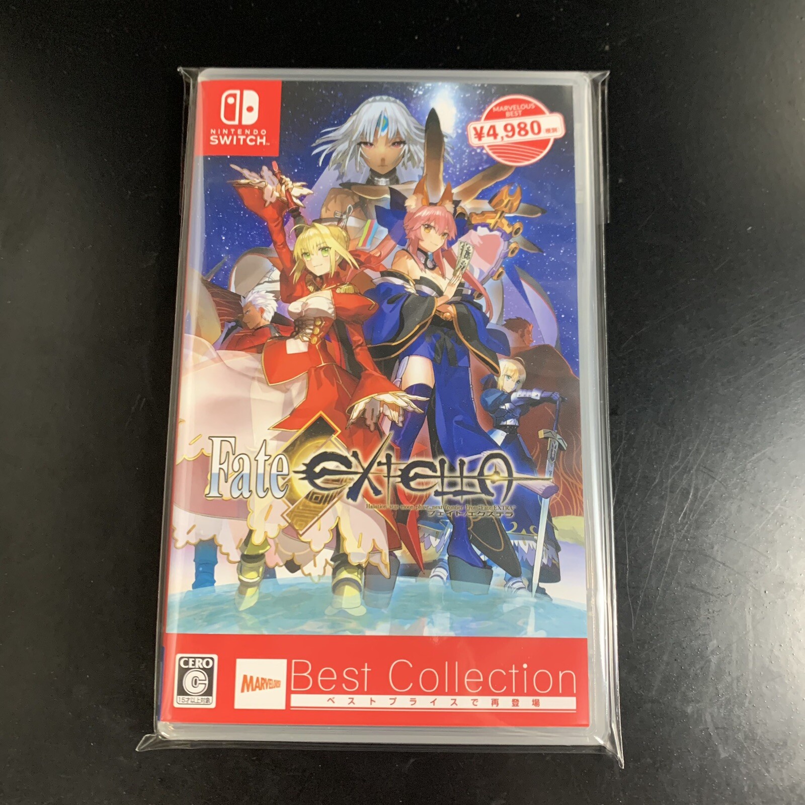 Fate/Extella Best Collection